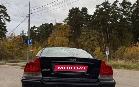 Volvo S60 III, 2005 год, 540 000 рублей, 6 фотография