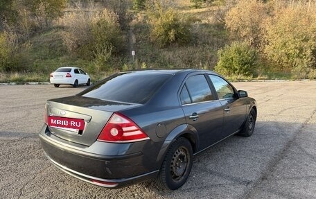 Ford Mondeo III, 2007 год, 350 000 рублей, 16 фотография