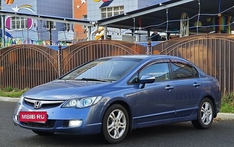 Honda Civic VIII, 2007 год, 990 000 рублей, 2 фотография