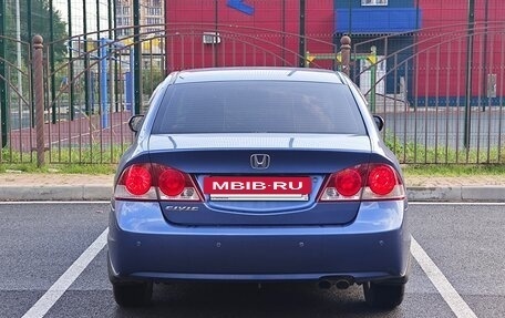 Honda Civic VIII, 2007 год, 990 000 рублей, 8 фотография