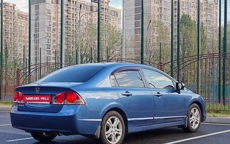 Honda Civic VIII, 2007 год, 990 000 рублей, 7 фотография