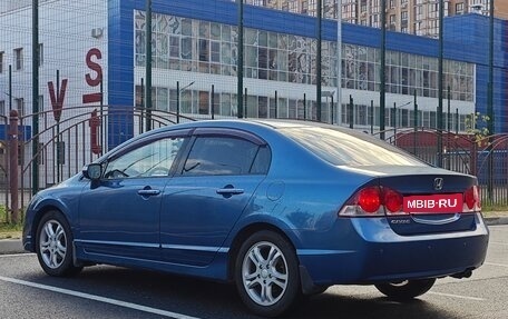 Honda Civic VIII, 2007 год, 990 000 рублей, 9 фотография