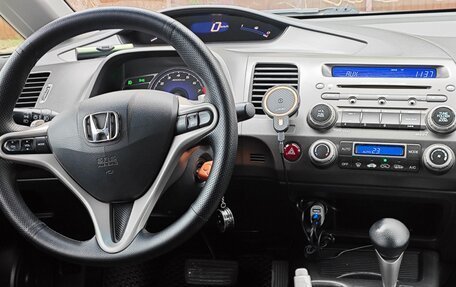 Honda Civic VIII, 2007 год, 990 000 рублей, 17 фотография