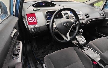 Honda Civic VIII, 2007 год, 990 000 рублей, 16 фотография