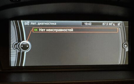 BMW 3 серия, 2011 год, 1 750 000 рублей, 20 фотография