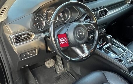 Mazda CX-5 II, 2017 год, 2 500 000 рублей, 5 фотография