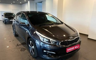 KIA cee'd III, 2015 год, 1 250 000 рублей, 1 фотография