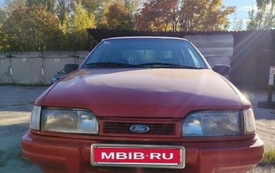 Ford Sierra I, 1991 год, 350 000 рублей, 1 фотография