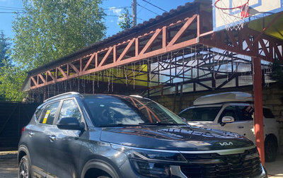 KIA Seltos I, 2025 год, 2 650 000 рублей, 1 фотография