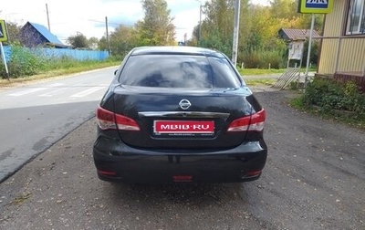 Nissan Almera, 2014 год, 440 000 рублей, 1 фотография