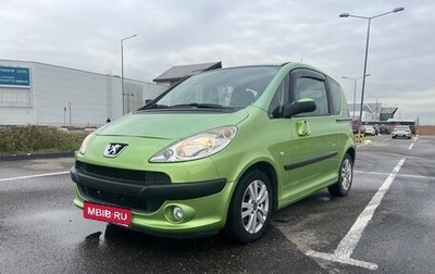 Peugeot 1007, 2006 год, 395 000 рублей, 1 фотография