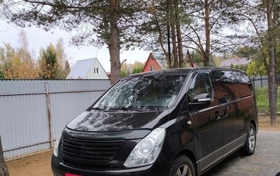 Hyundai Grand Starex Grand Starex I рестайлинг 2, 2009 год, 700 000 рублей, 1 фотография