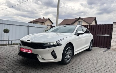 KIA K5, 2021 год, 2 700 000 рублей, 1 фотография