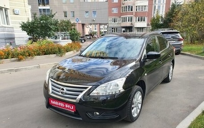 Nissan Sentra, 2015 год, 800 000 рублей, 1 фотография
