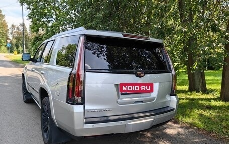 Cadillac Escalade IV, 2015 год, 3 499 000 рублей, 3 фотография
