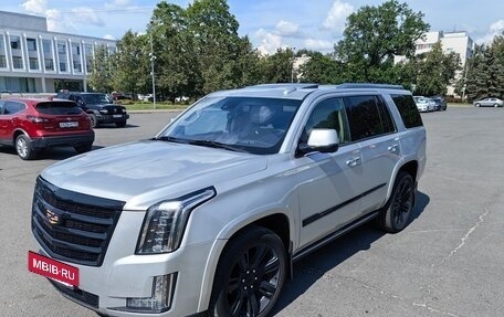 Cadillac Escalade IV, 2015 год, 3 499 000 рублей, 5 фотография