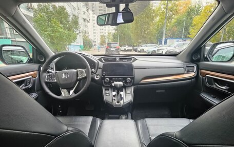 Honda CR-V IV, 2018 год, 2 950 000 рублей, 18 фотография