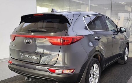 KIA Sportage IV рестайлинг, 2018 год, 1 849 000 рублей, 6 фотография