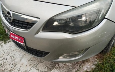 Opel Astra J, 2012 год, 499 000 рублей, 1 фотография