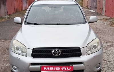 Toyota RAV4, 2007 год, 950 000 рублей, 1 фотография