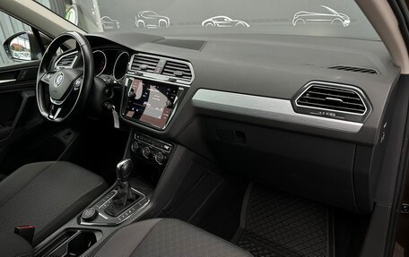 Volkswagen Tiguan II, 2018 год, 2 615 100 рублей, 7 фотография