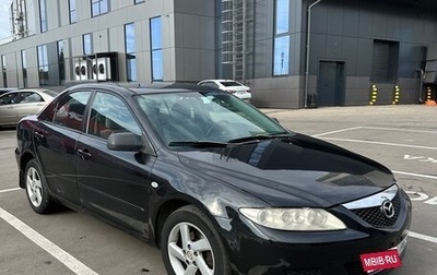 Mazda 6, 2005 год, 550 000 рублей, 1 фотография