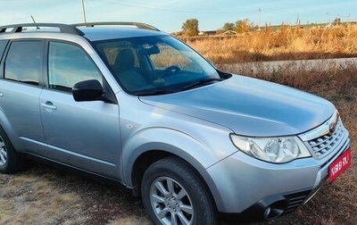 Subaru Forester, 2012 год, 1 420 000 рублей, 1 фотография