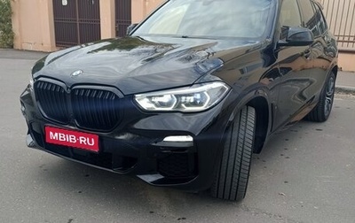 BMW X5, 2021 год, 5 750 000 рублей, 1 фотография