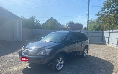 Lexus RX II рестайлинг, 2008 год, 1 600 000 рублей, 1 фотография