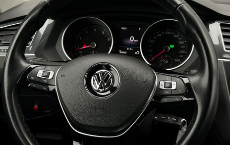 Volkswagen Tiguan II, 2018 год, 2 615 100 рублей, 20 фотография