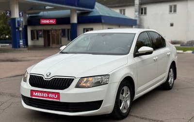 Skoda Octavia, 2013 год, 895 000 рублей, 1 фотография