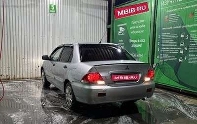 Mitsubishi Lancer IX, 2005 год, 350 000 рублей, 1 фотография