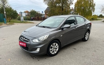 Hyundai Solaris II рестайлинг, 2011 год, 750 000 рублей, 1 фотография