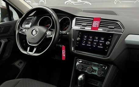 Volkswagen Tiguan II, 2018 год, 2 615 100 рублей, 16 фотография