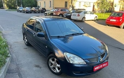 Mitsubishi Lancer IX, 2005 год, 255 000 рублей, 1 фотография