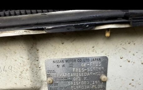 Nissan Pulsar IV, 1999 год, 400 000 рублей, 8 фотография