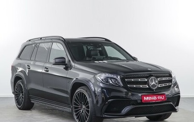 Mercedes-Benz GLS AMG, 2017 год, 4 349 073 рублей, 1 фотография