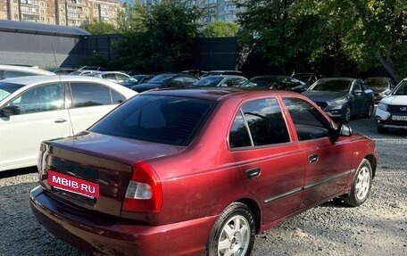 Hyundai Accent II, 2007 год, 380 000 рублей, 6 фотография