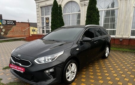 KIA cee'd III, 2020 год, 1 810 000 рублей, 2 фотография