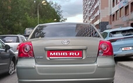 Toyota Avensis III рестайлинг, 2008 год, 1 450 000 рублей, 3 фотография