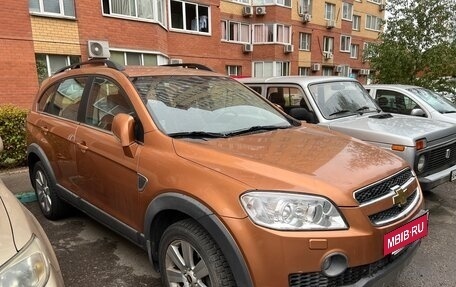 Chevrolet Captiva I, 2008 год, 1 000 000 рублей, 3 фотография