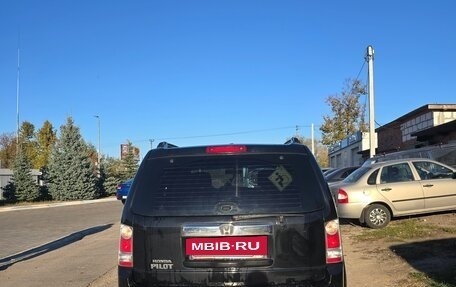 Honda Pilot III рестайлинг, 2008 год, 1 650 000 рублей, 3 фотография