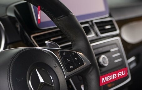 Mercedes-Benz GLS AMG, 2017 год, 4 349 073 рублей, 18 фотография