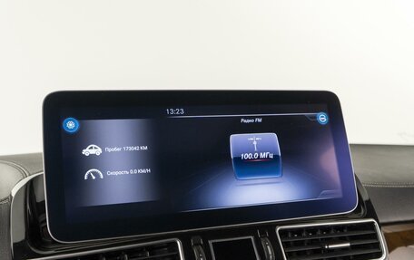 Mercedes-Benz GLS AMG, 2017 год, 4 349 073 рублей, 30 фотография