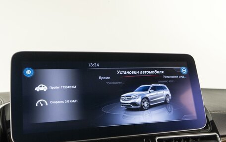 Mercedes-Benz GLS AMG, 2017 год, 4 349 073 рублей, 32 фотография