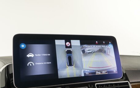 Mercedes-Benz GLS AMG, 2017 год, 4 349 073 рублей, 31 фотография