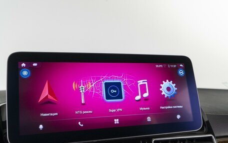 Mercedes-Benz GLS AMG, 2017 год, 4 349 073 рублей, 33 фотография