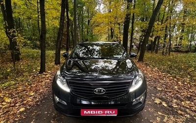 KIA Sportage III, 2011 год, 1 500 000 рублей, 1 фотография