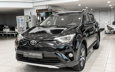 Toyota RAV4, 2016 год, 1 850 000 рублей, 1 фотография