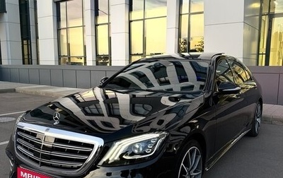 Mercedes-Benz S-Класс, 2019 год, 5 500 000 рублей, 1 фотография